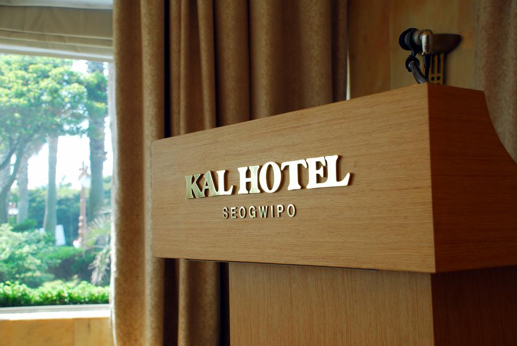 Seogwipo Kal Hotel Buitenkant foto Reception desk